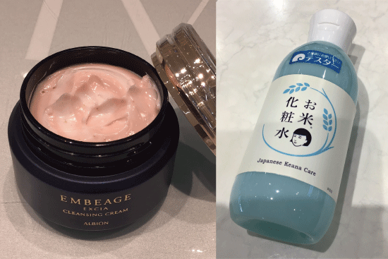 【BA厳選！MYベストコスメ2020】まるで高級クリーム！？金箔入りクレンジングとプチプラ化粧水